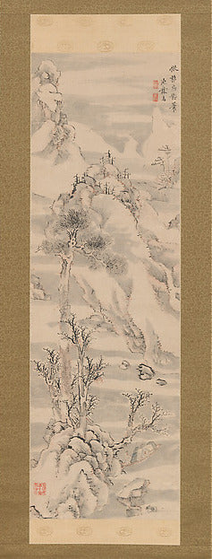 Wintry Landscape, after Guo Zhongshu, vintage artwork by Ike Taiga, 12x8" (A4) Poster