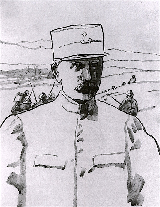 General Petain, vintage artwork by Gwen John, 12x8" (A4) Poster