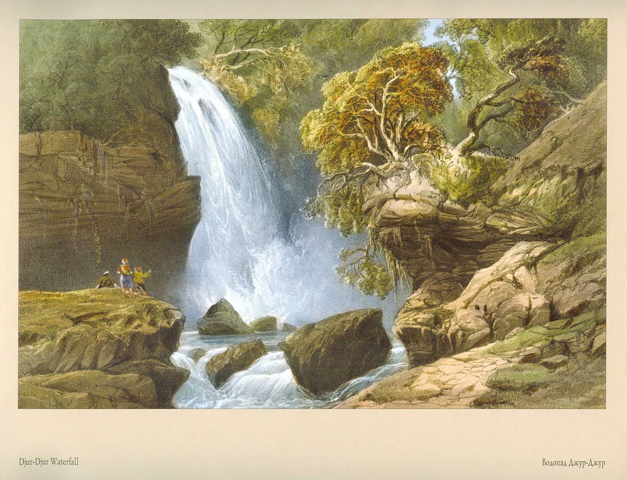 Djur-Djur Waterfall, vintage artwork by Carlo Bossoli, A3 (16x12") Poster Print
