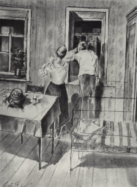 Alarm, 1919 (study), vintage artwork by Kuzma Petrov-Vodkin, 12x8" (A4) Poster