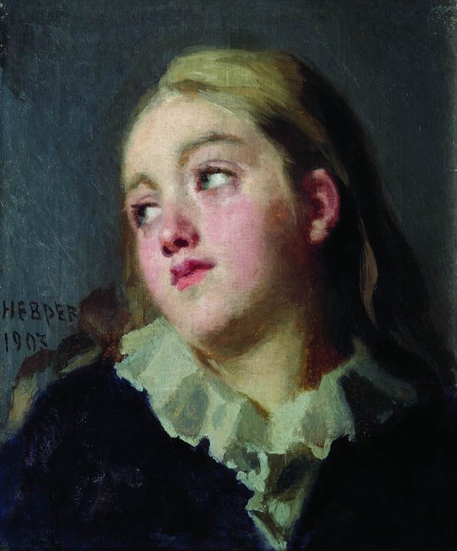 Portrait of the Artist's Daughter, vintage artwork by Nikolai Vasilevich Nevrev, 12x8" (A4) Poster