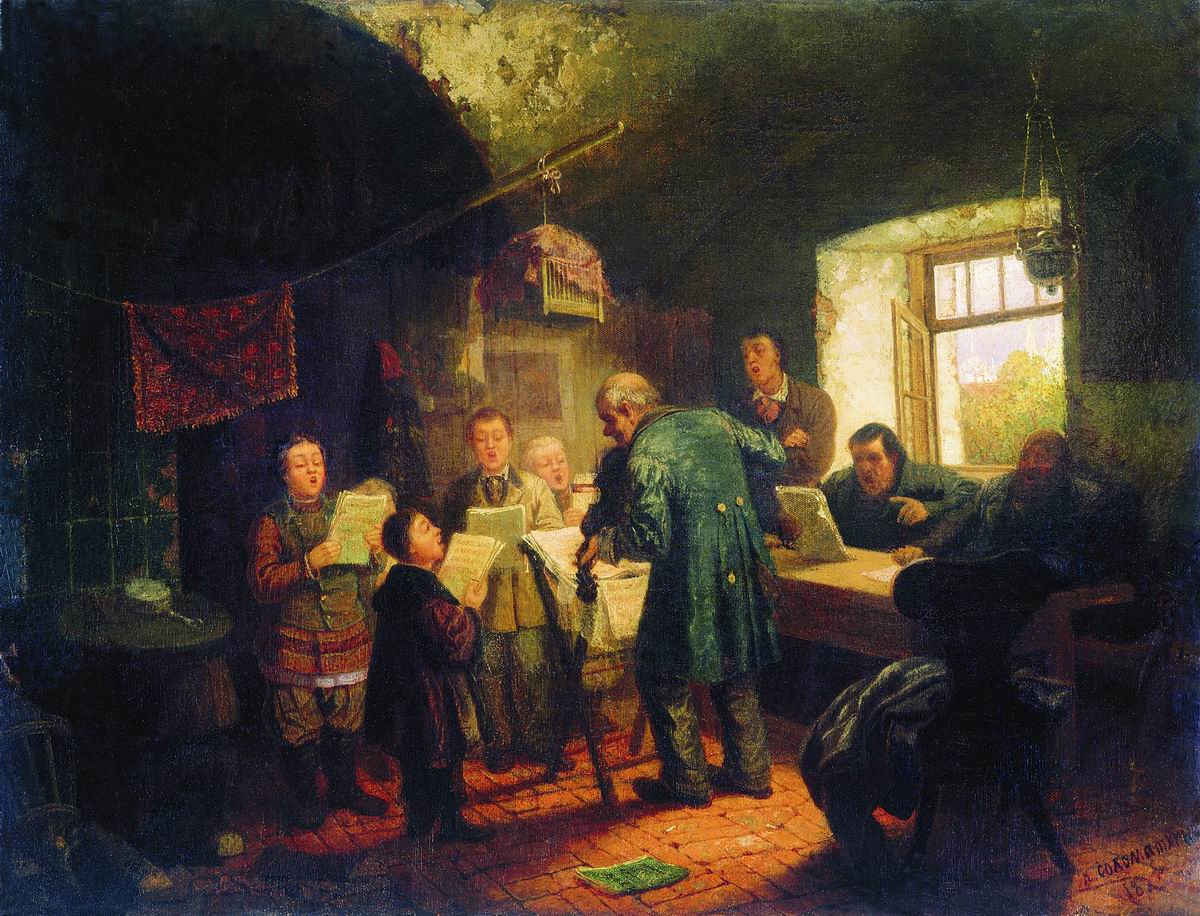 The Singing Lesson, vintage artwork by Leonid Solomatkin, 12x8" (A4) Poster
