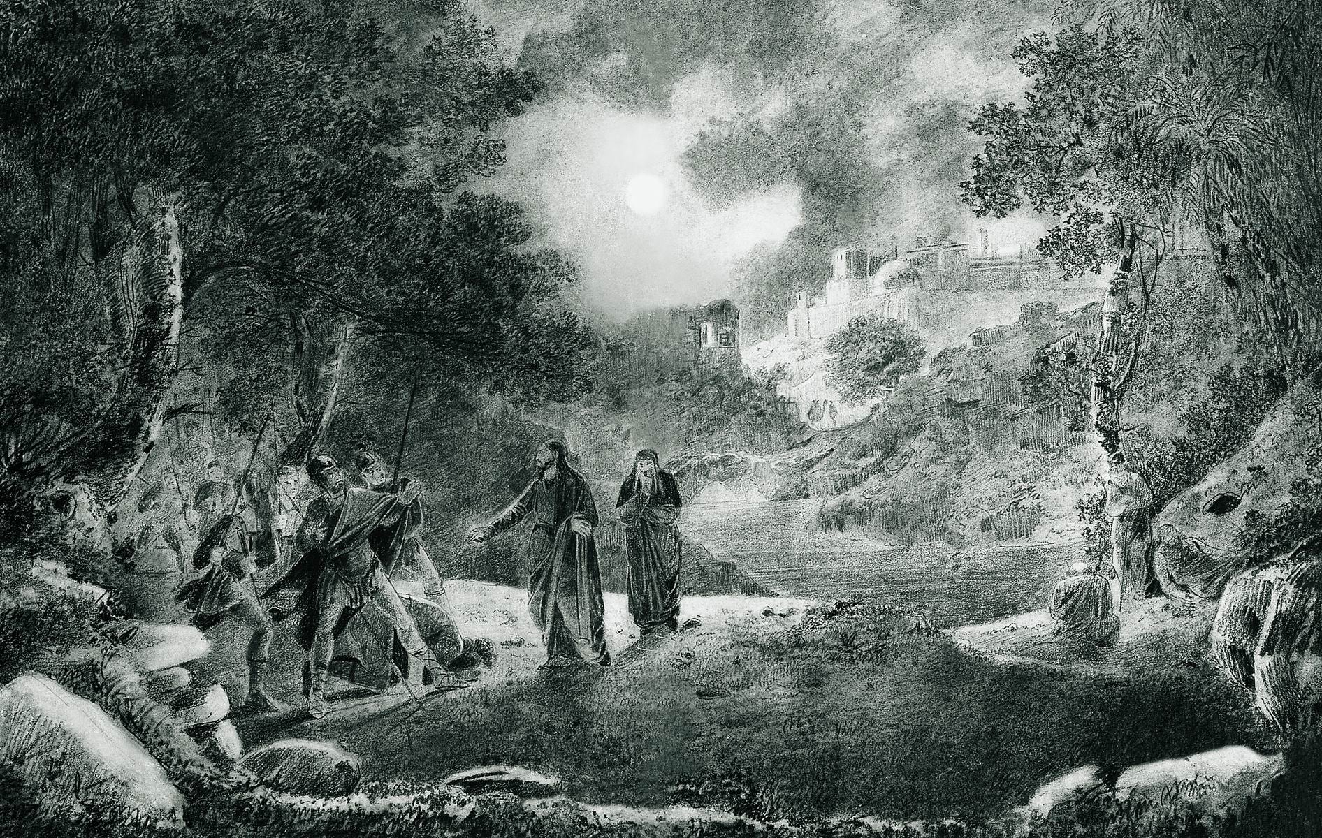 Betrayal of Judas, vintage artwork by Ivan Constantinovich Aivazovsky, A3 (16x12") Poster Print