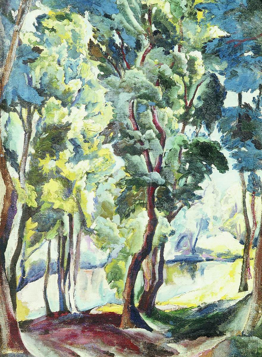 Lake Among the Trees by Alexei Kravchenko,16x12(A3) Poster
