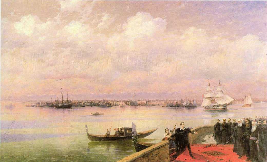 by ron visiting mhitarists on island of St. Lazarus in Venice, vintage artwork by Ivan Constantinovich Aivazovsky, A3 (16x12") Poster Print