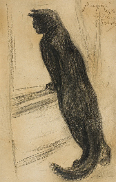 Maruska, vintage artwork by Leonid Osipovich Pasternak, 12x8" (A4) Poster