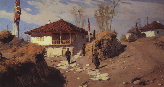 The Commander's House in Brestovets, vintage artwork by Vasily Polenov, 12x8" (A4) Poster