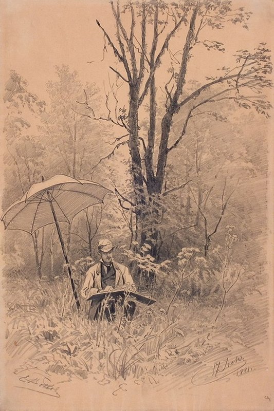 Artist in Plein Air, vintage artwork by Efim Efimovich Volkov, 12x8" (A4) Poster
