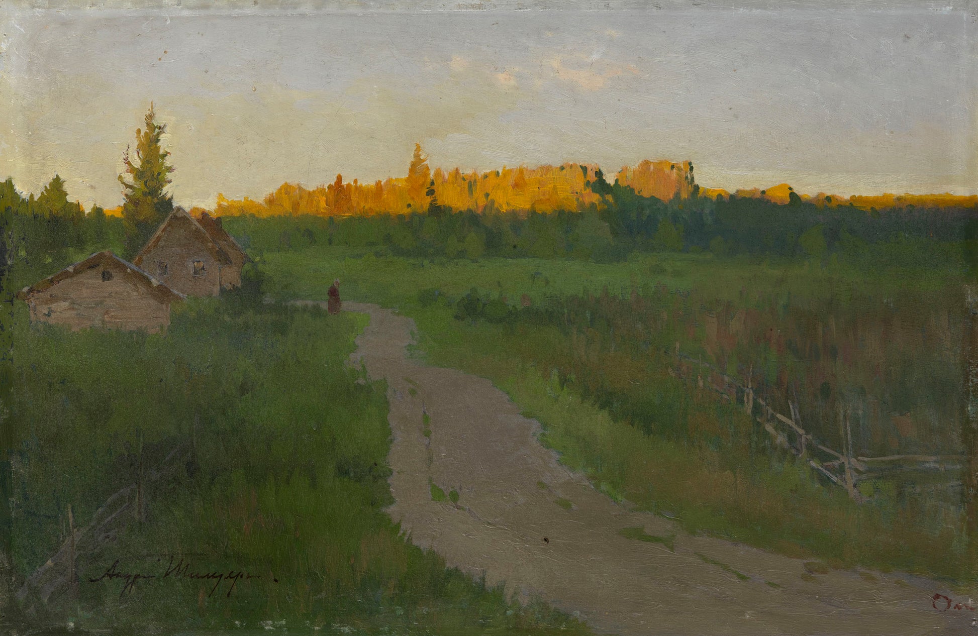 Landscape with a Road by Andrei Shilder,A3(16x12")Poster