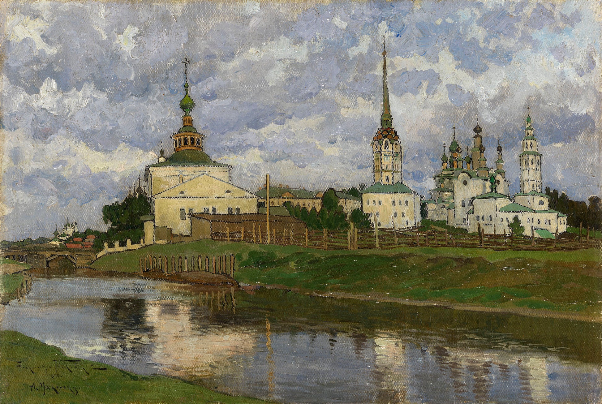 Solikamsk by Alexander Vladimirovich Makovsky,A3(16x12")Poster