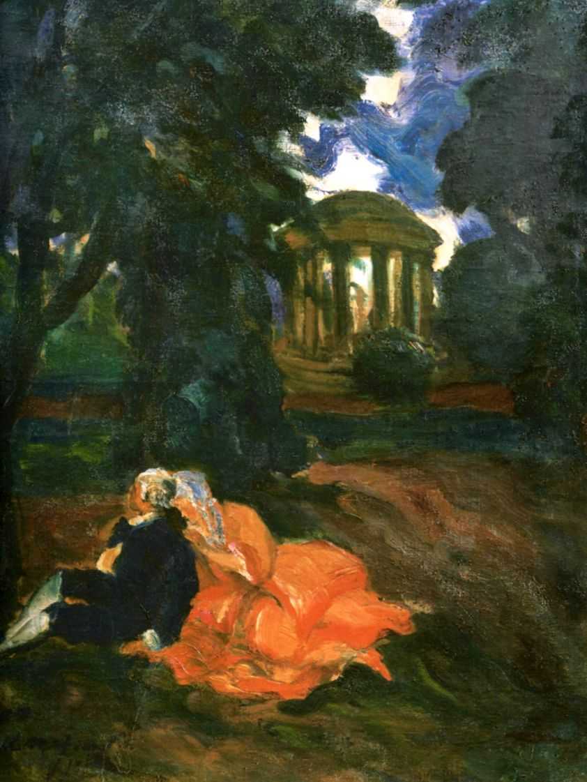 Lovers in the Park by Nikolai Sapunov,16x12(A3) Poster