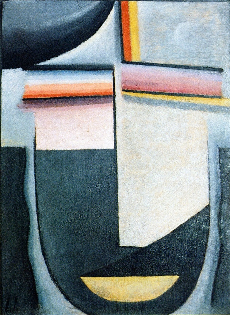 Abstract Head: Twilight, vintage artwork by Alexei von Jawlensky, 12x8" (A4) Poster