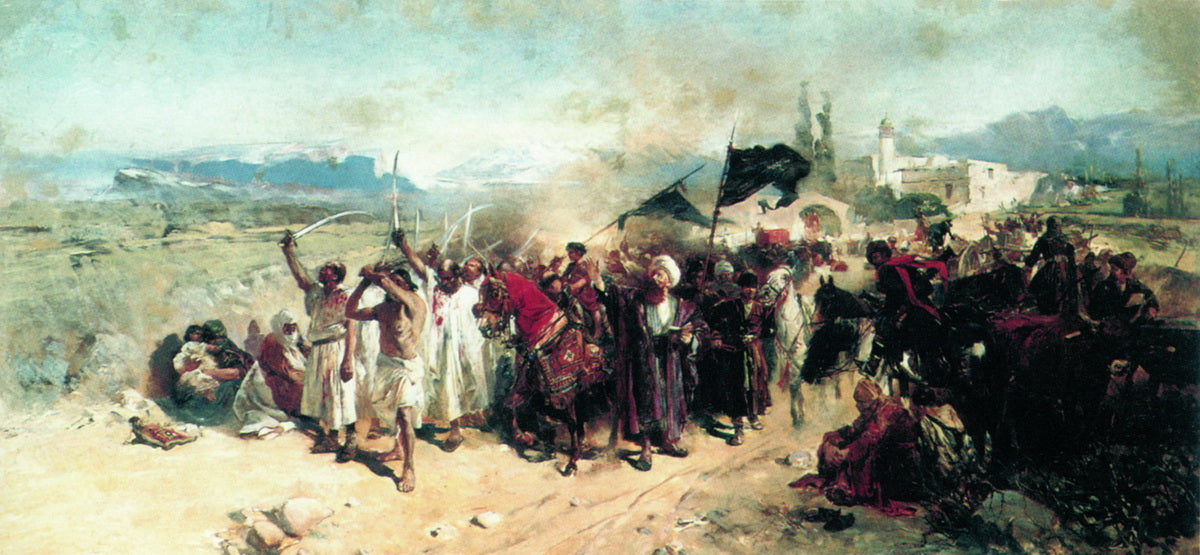 s Commemorating the Martyrdom of Hussein by Nikolai Samokish,A3(16x12")Poster