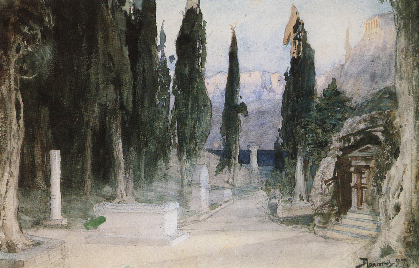Cemetery and Cypress Trees, vintage artwork by Vasily Polenov, 12x8" (A4) Poster