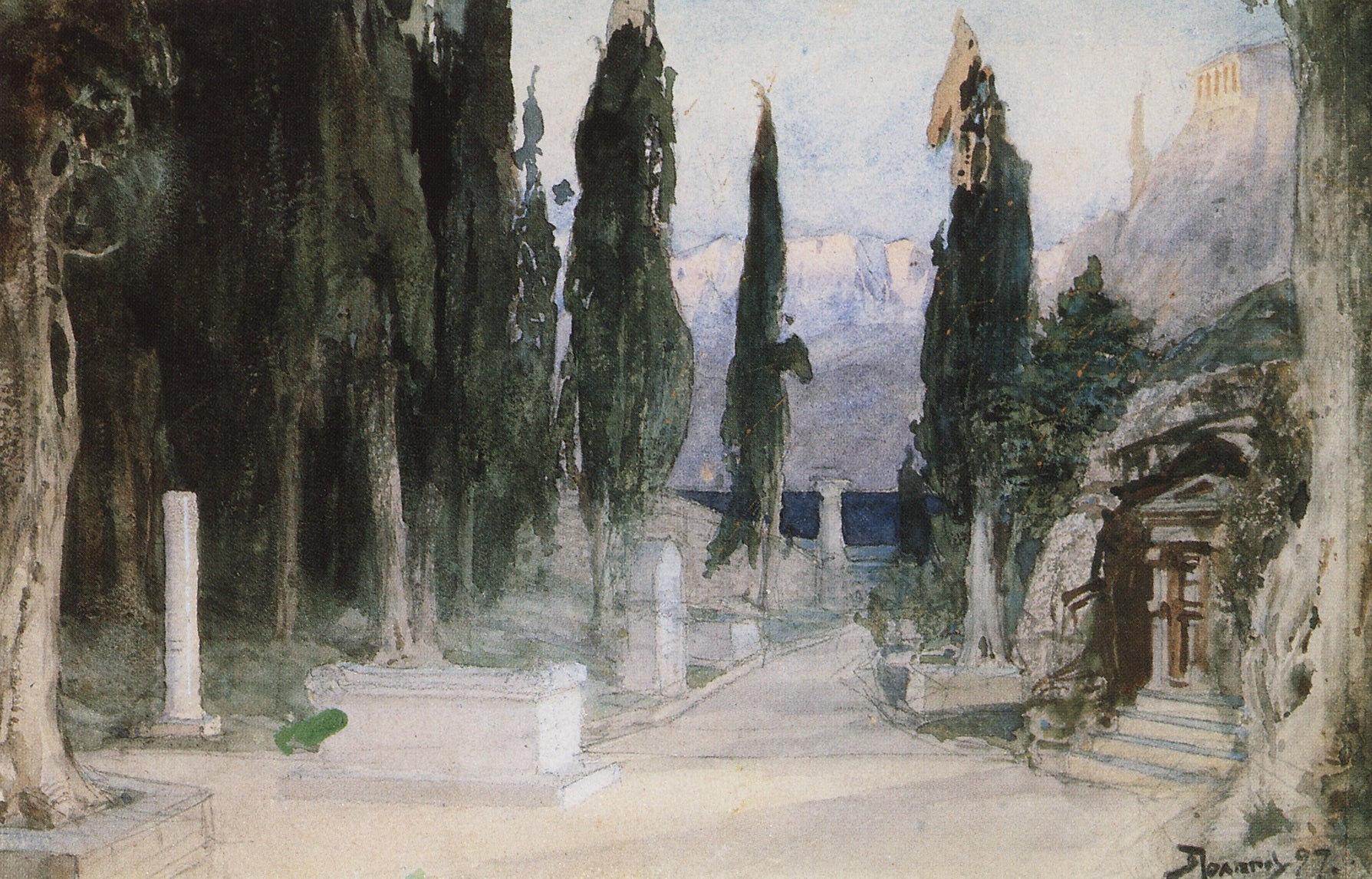 Cemetery and Cypress Trees, vintage artwork by Vasily Polenov, 12x8" (A4) Poster