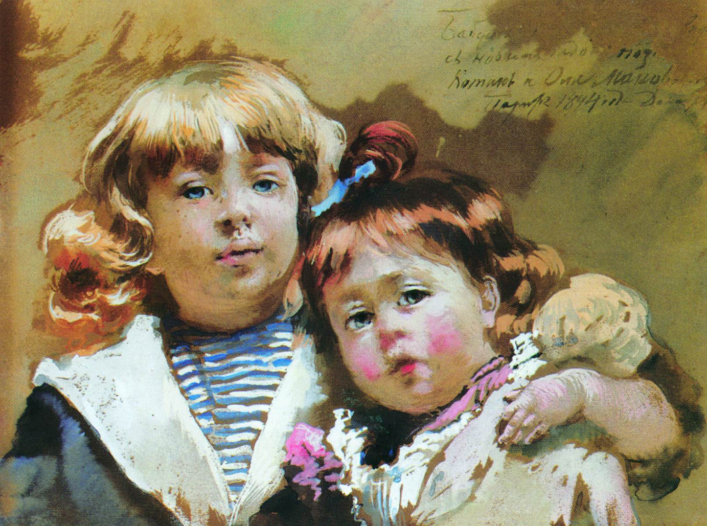 The Artist's Children, Konstantin and Olga, vintage artwork by Konstantin Yegorovich Makovsky, 12x8" (A4) Poster