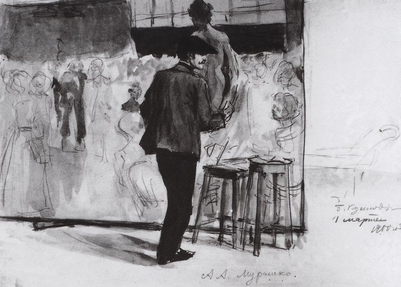 A.A. Murashko at Work by Boris Mikhailovich Kustodiev,16x12(A3) Poster