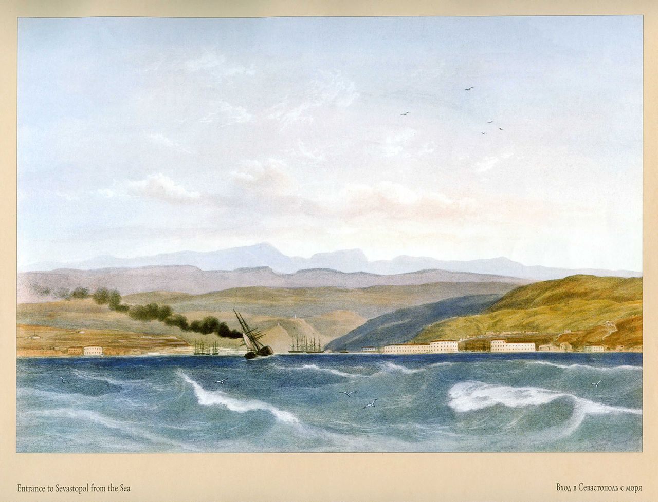 Entrance to Sevastopol from the Sea, vintage artwork by Carlo Bossoli, A3 (16x12") Poster Print