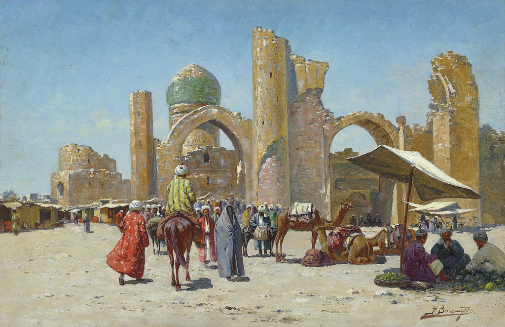 Samarkand by Richard Karlovich Zommer,A3(16x12")Poster