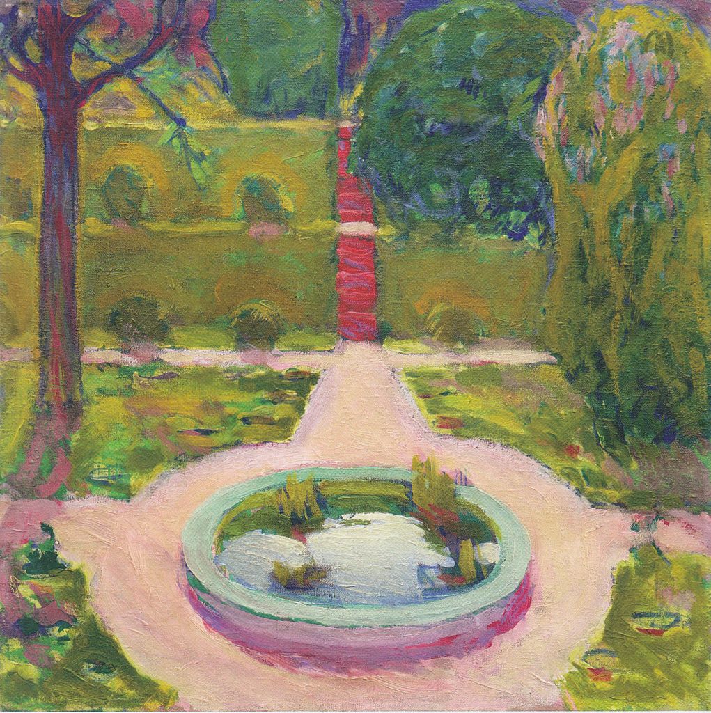 Garden with Fountain by Koloman Moser,A3(16x12")Poster