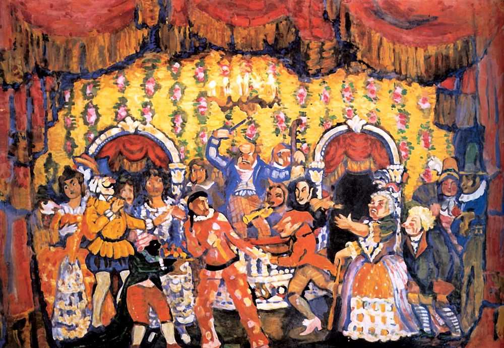 Stage Design for 'Colombina's Scarf' by Nikolai Sapunov,16x12(A3) Poster