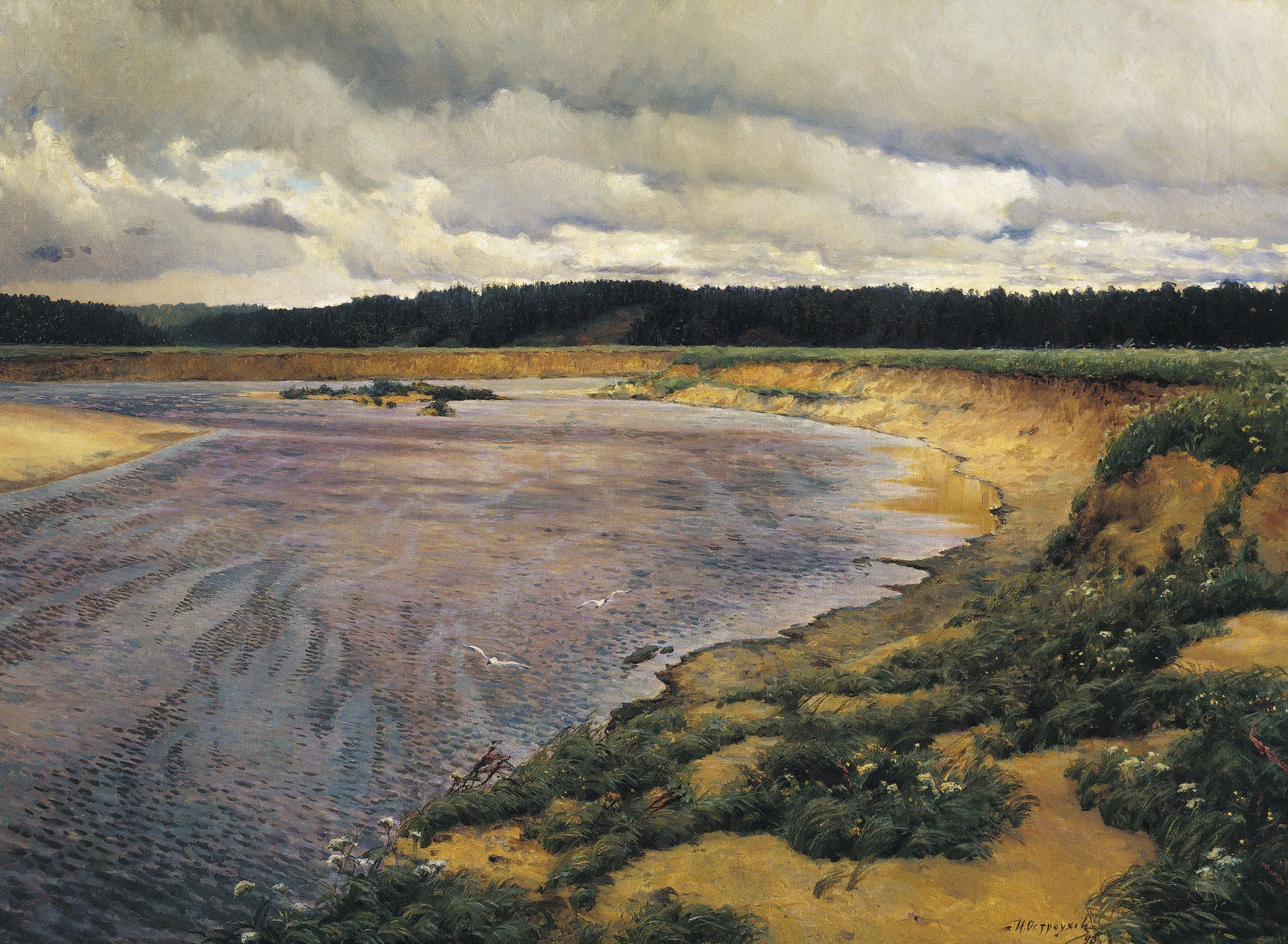 Siverko, vintage artwork by Ilya Ostroukhov, 12x8" (A4) Poster