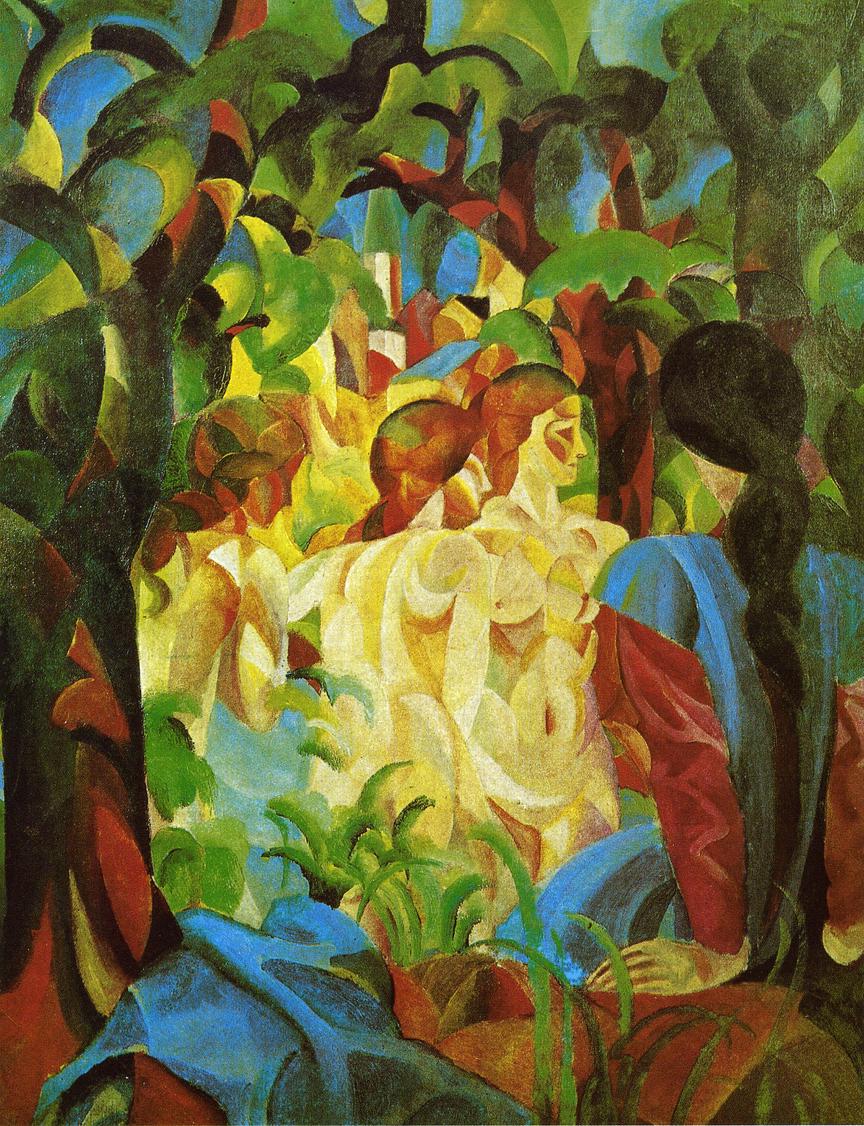 Girls Bathing with Town in Background, vintage artwork by August Macke, 12x8" (A4) Poster