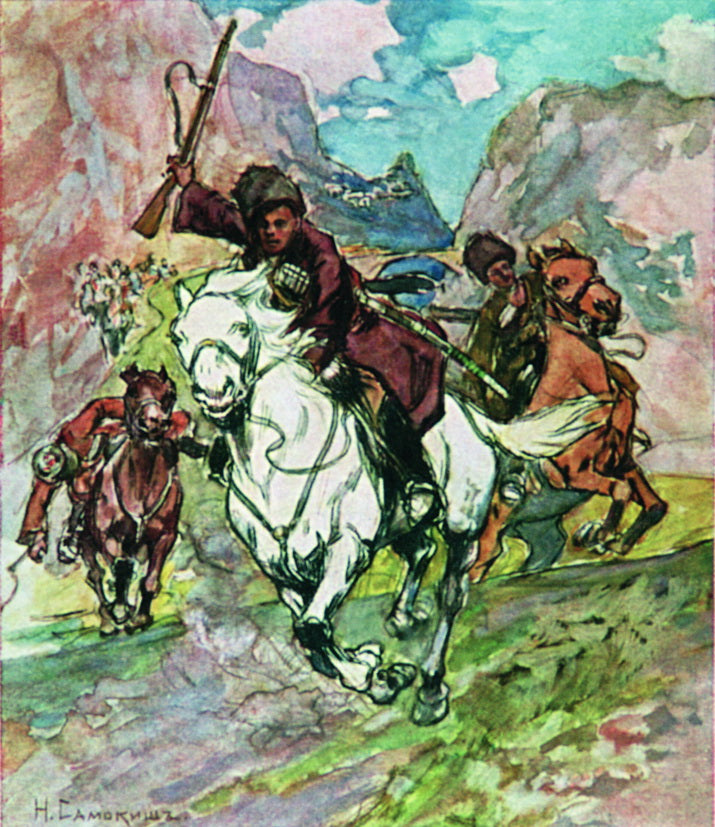 Scene in the Caucasus by Nikolai Samokish,A3(16x12")Poster
