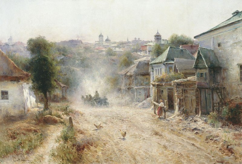 Street in Uman by Mikhail Berkos,A3(16x12")Poster