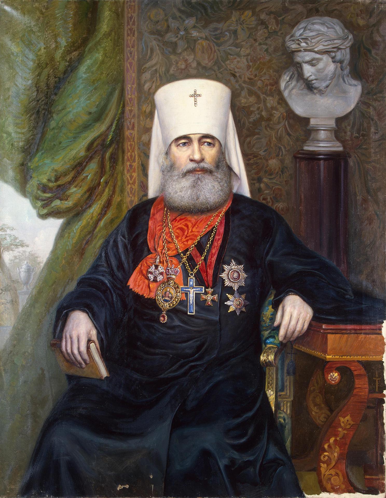 Portrait of Metropolitan Antonius, vintage artwork by Andrey Karelin, 12x8" (A4) Poster