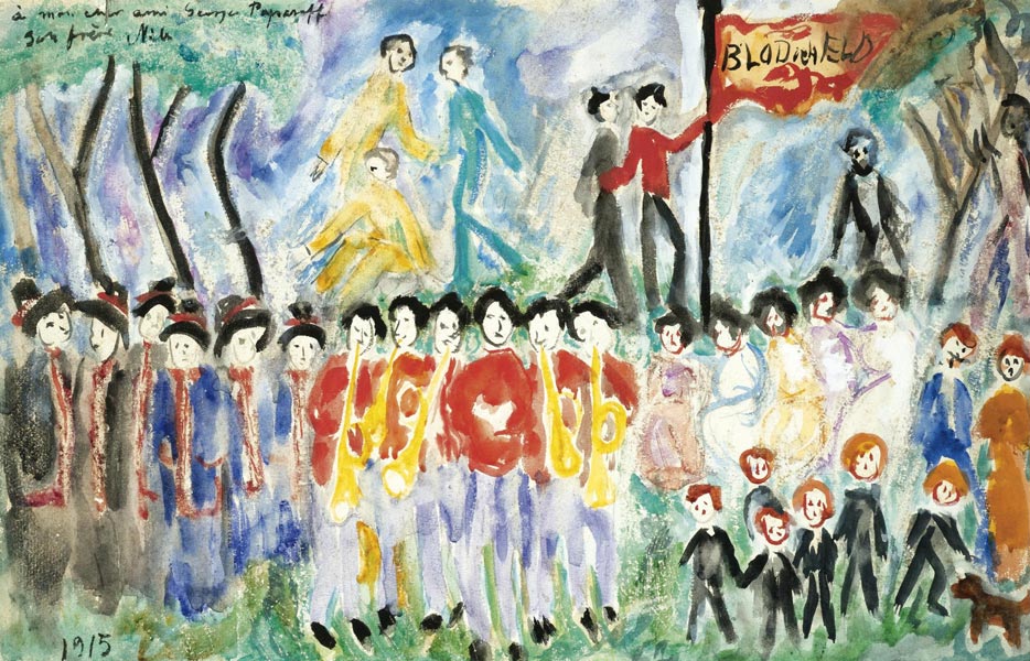Armee Salut, vintage artwork by Nils Dardel, 12x8" (A4) Poster