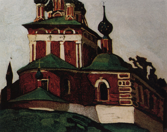 The Church of Prince Dmitry, Uglich, vintage artwork by Nicholas Roerich, 12x8" (A4) Poster