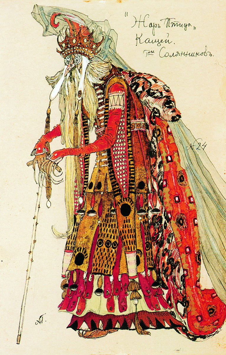 Kashchei the Immortal by Alexander Golovin,A3(16x12")Poster