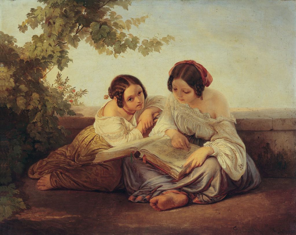 Girls Reading, vintage artwork by Alfred von Schussler, A3 (16x12") Poster Print