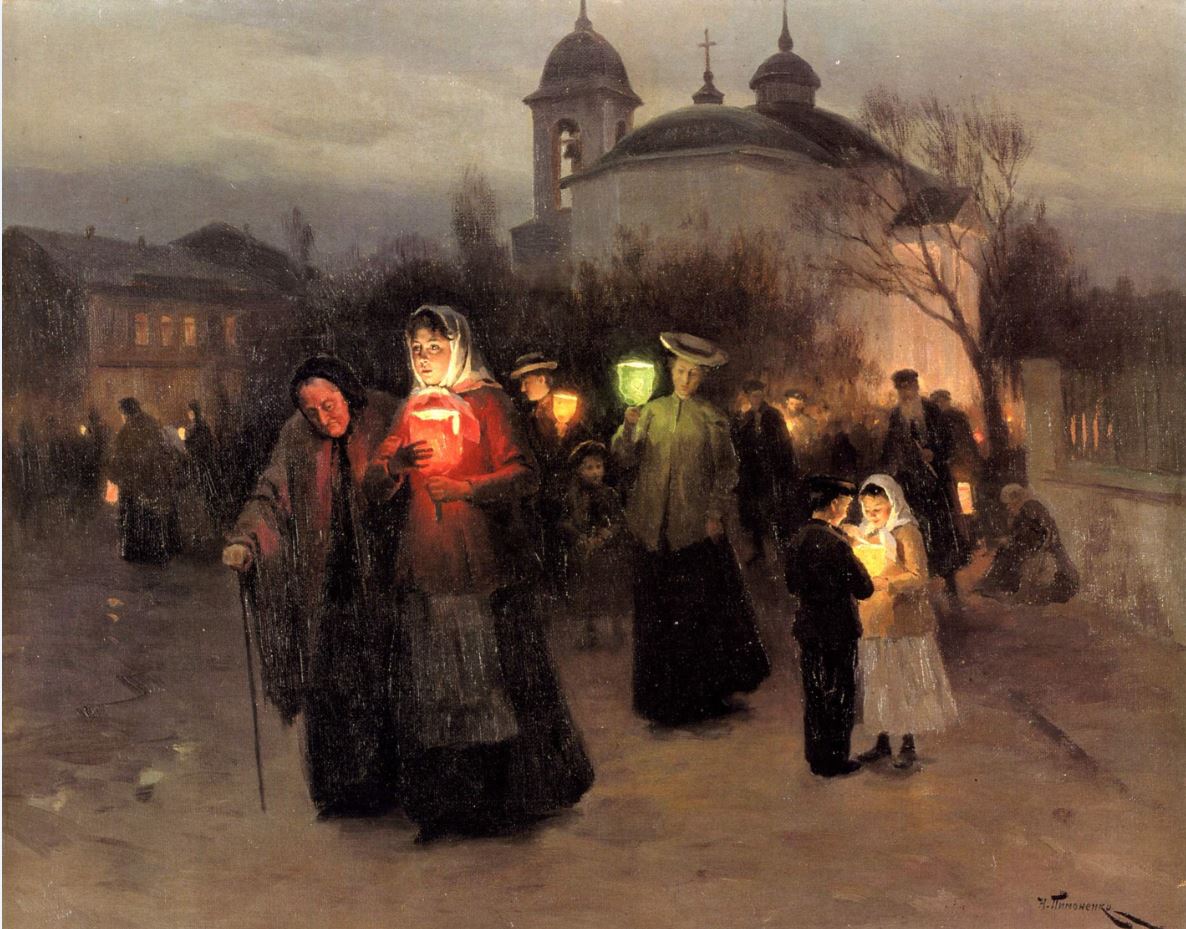 Holy Thursday, vintage artwork by Nikolai Pimonenko, 12x8" (A4) Poster