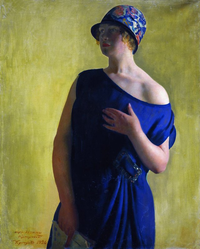 The Artist's Daughter, Irina by Boris Mikhailovich Kustodiev,16x12(A3) Poster
