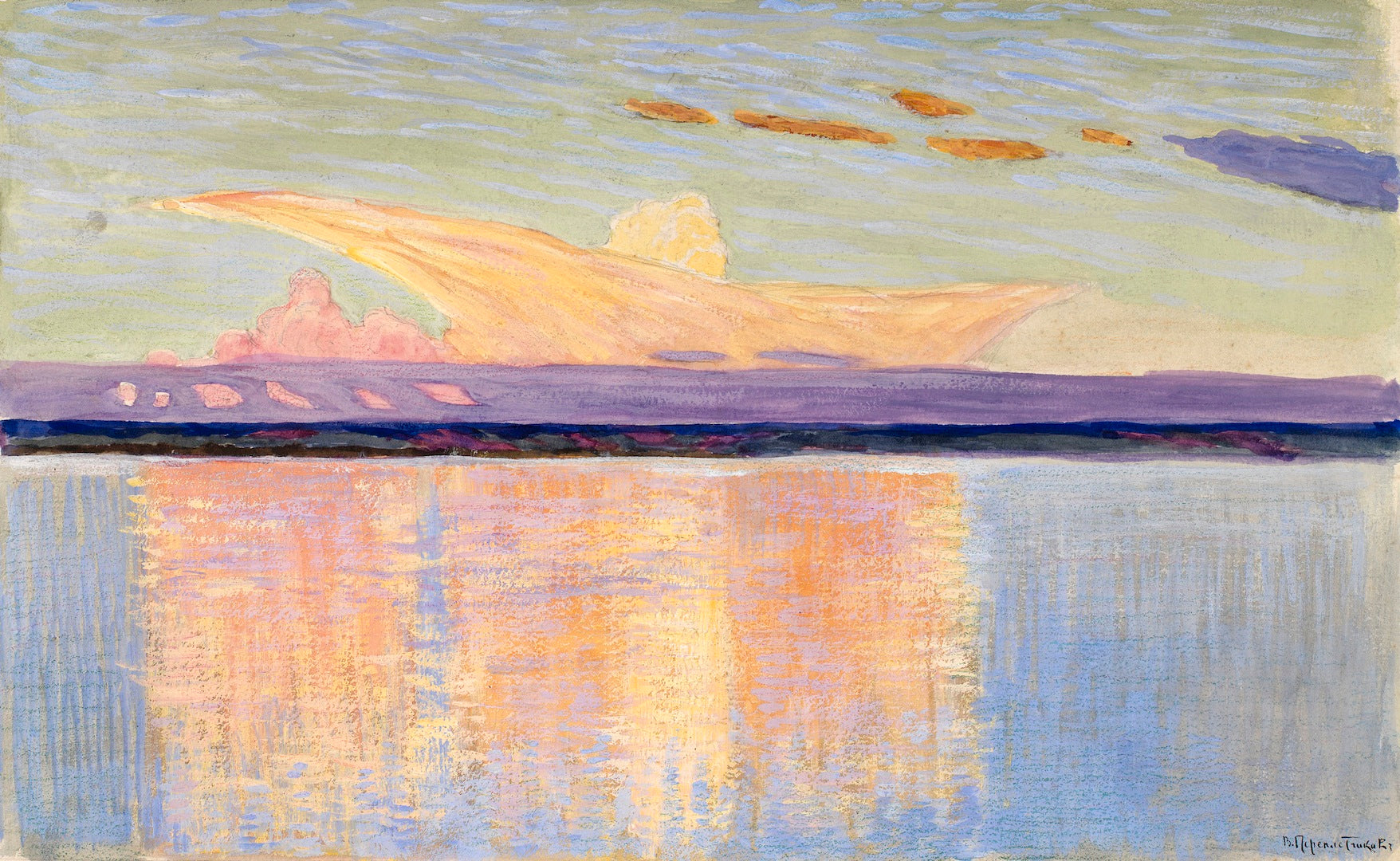 Sunset over a River by Vasily Perepletchikov,A3(16x12")Poster