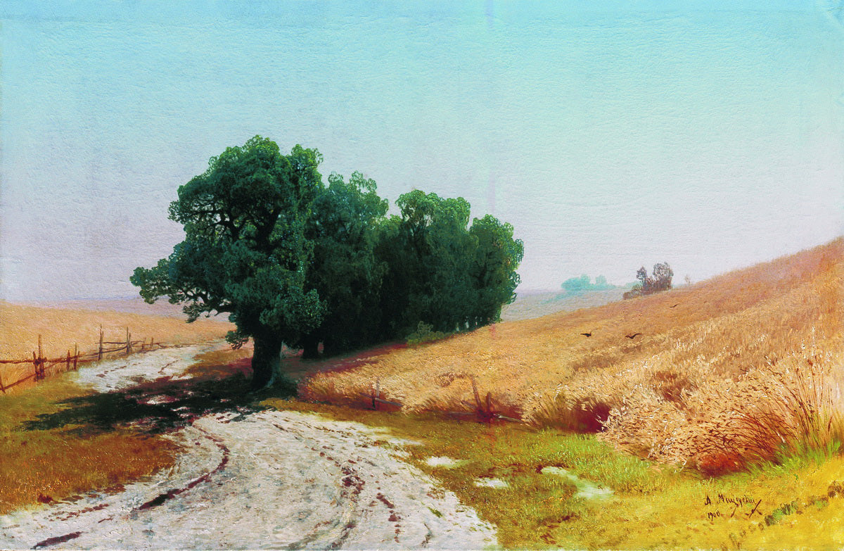 Rye Fields, vintage artwork by Arseny Meschersky, 12x8" (A4) Poster