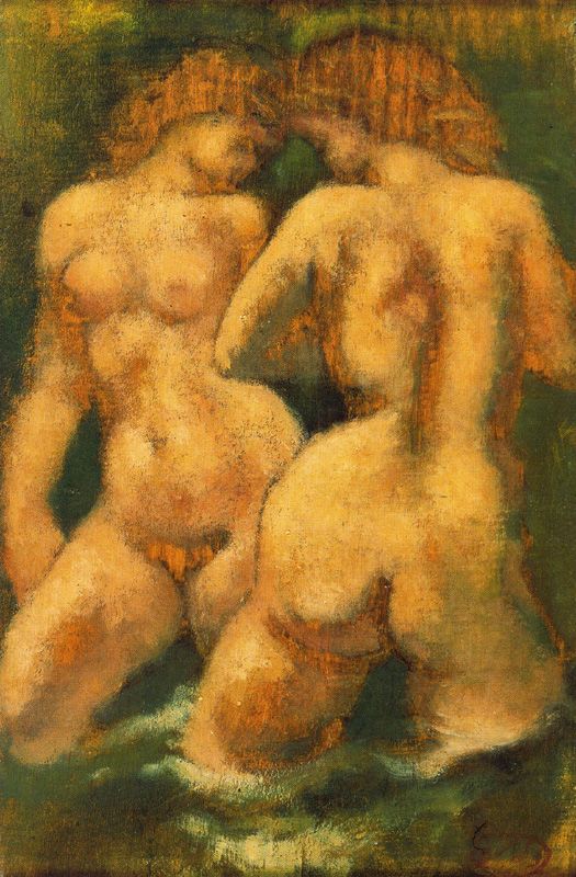 Bathers in a Torrent by Aristide Maillol,A3(16x12")Poster