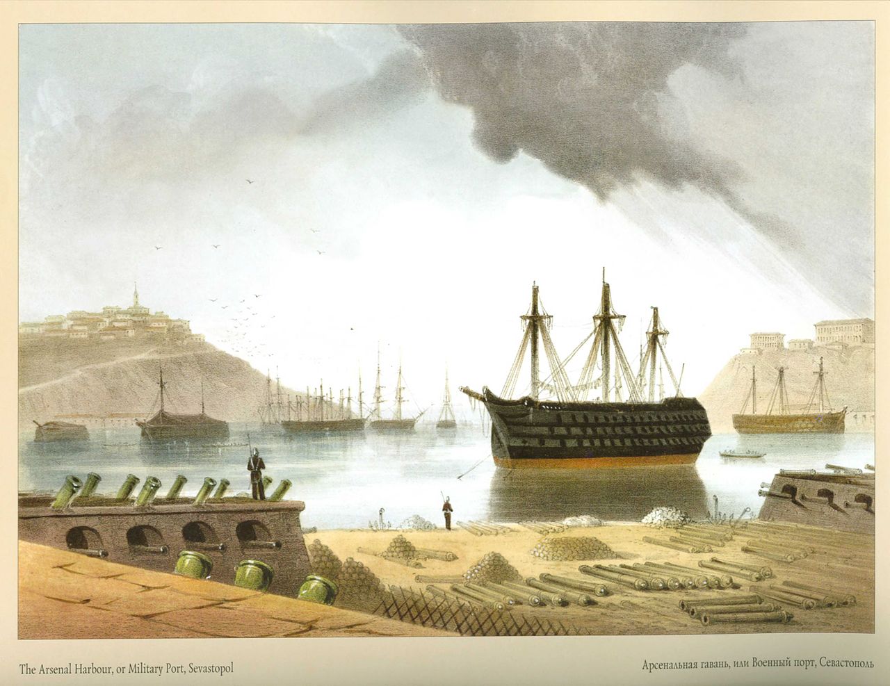 The Arsenal Harbor, Sevastopol, vintage artwork by Carlo Bossoli, A3 (16x12") Poster Print