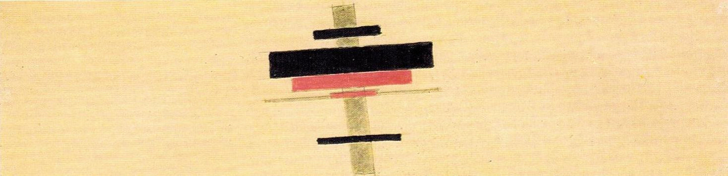 Suprematism by Ilya Chashnik,16x12(A3) Poster
