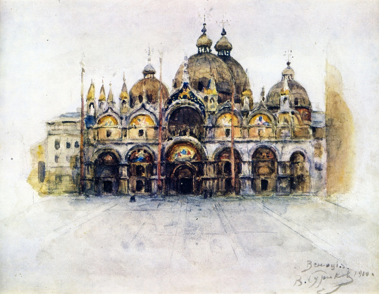Venice, St. Mark's, vintage artwork by Vasili Ivanovich Surikov, 12x8" (A4) Poster