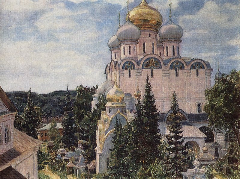 Cathedral of the New Maiden Convent, vintage artwork by Apollinari Vasnetsov, 12x8" (A4) Poster