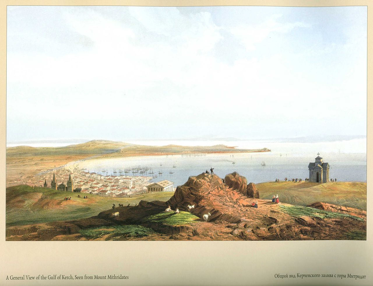 View of the Gulf of Kerch, vintage artwork by Carlo Bossoli, A3 (16x12") Poster Print