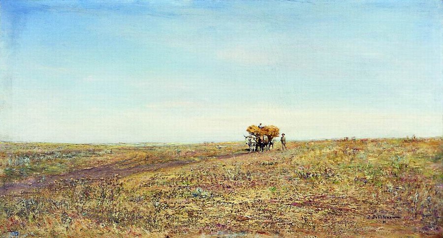 The Steppe, vintage artwork by Ivan Pokhitonov, 12x8" (A4) Poster