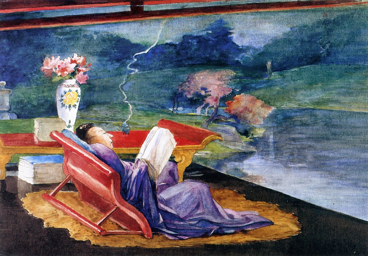 The Aesthete, vintage artwork by John La Farge, 12x8" (A4) Poster