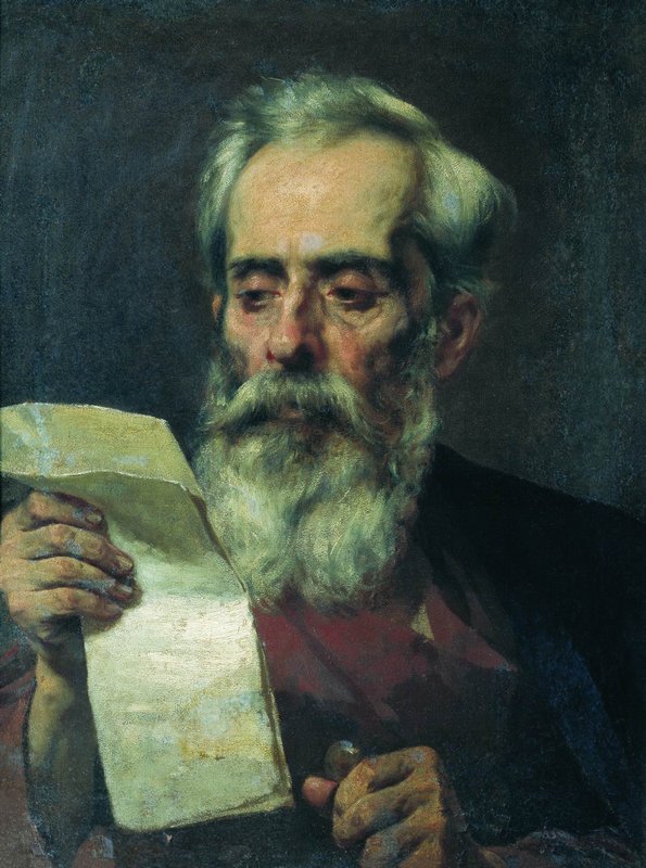 Old Man Reading a Letter, vintage artwork by Fedor Bronnikov, 12x8" (A4) Poster