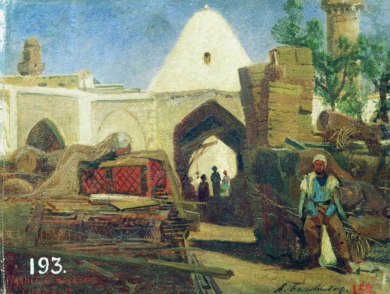 Caravanserai in Armenia, vintage artwork by Alexei Bogoliubov, 12x8" (A4) Poster