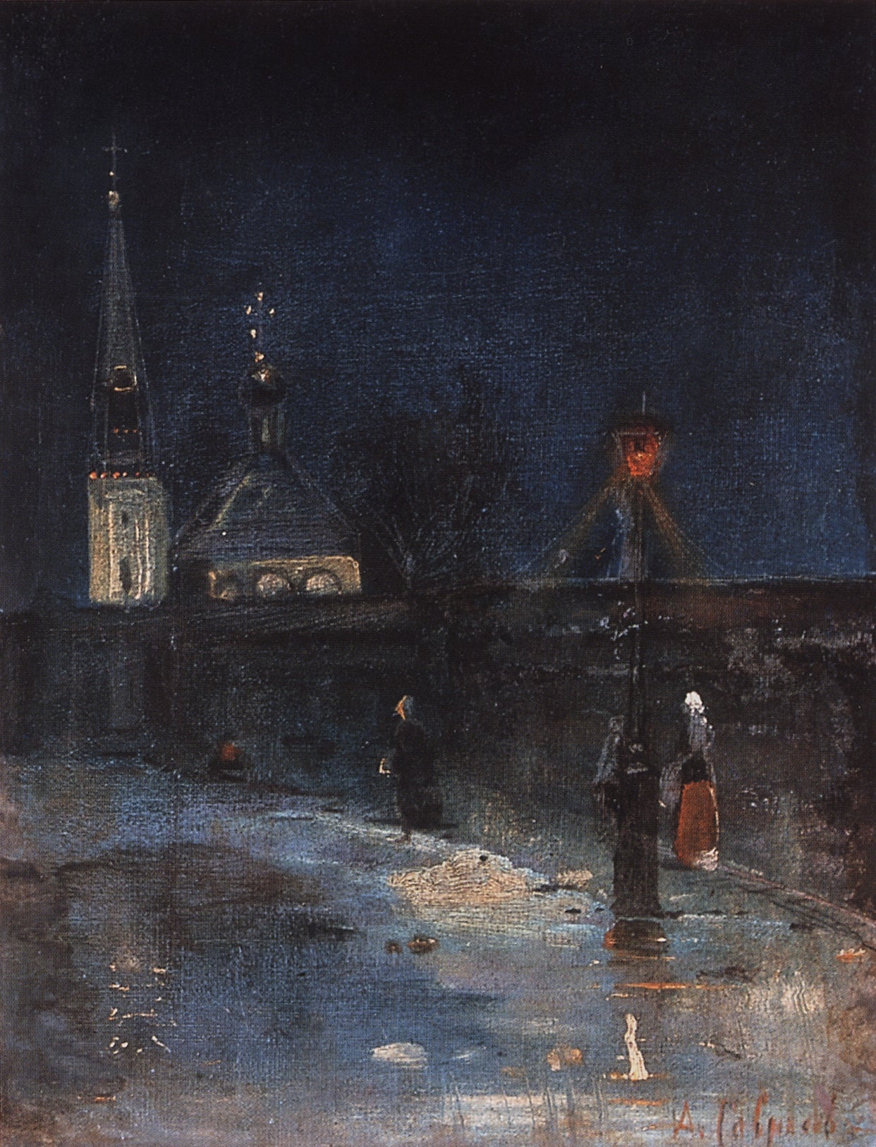 Frosty Night, vintage artwork by Alexei Kondratyevich Savrasov, 12x8" (A4) Poster