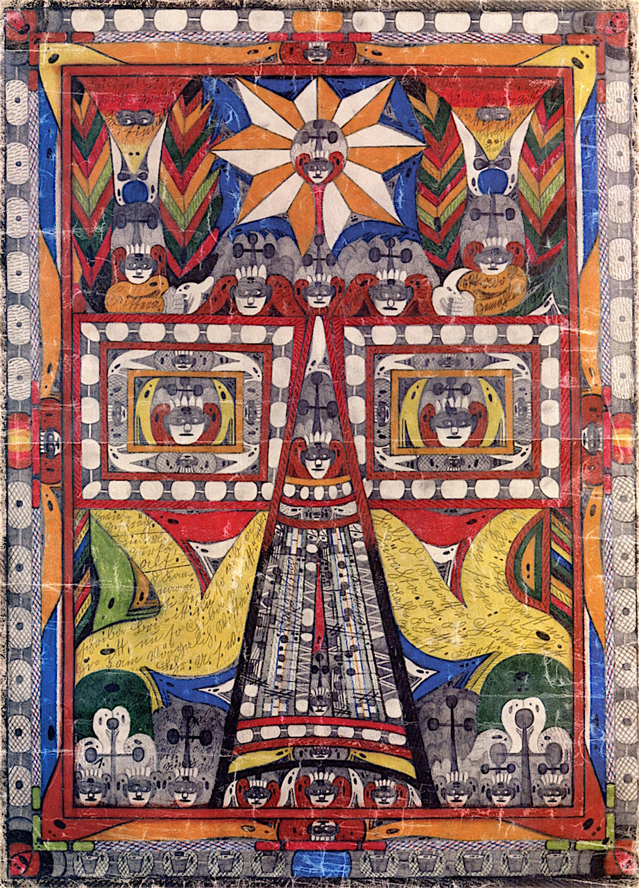 Holy St. Adolf Tower, vintage artwork by Adolf Wölfli, 12x8" (A4) Poster